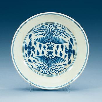 1763. A Republic blue and white dish, with Daoguang's seal mark.