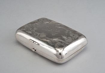 A CIGAR CASE.