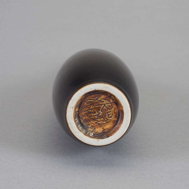 CARL-HARRY STÅLHANE, vas stengods, Rörstrand 1954. Unik.