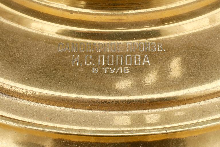 TESAMOVAR, mässing, Ryssland, omkring sekelskiftet, 1800/1900.