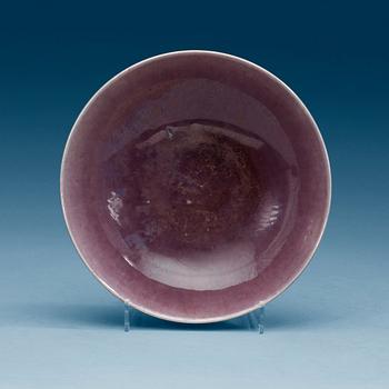 An aubergine glazed bowl, 17th Century with Jiajings six character mark.