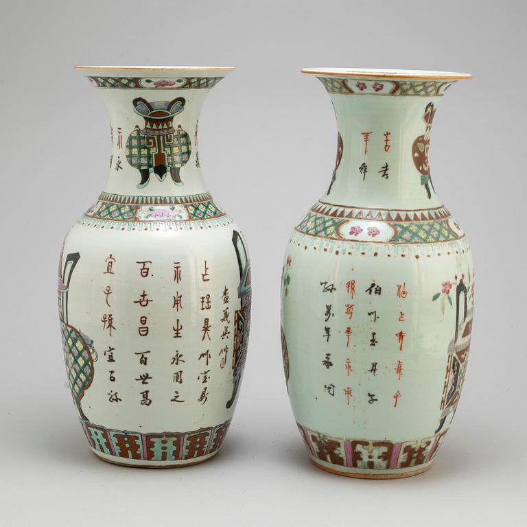 A pair of famille rose vases, 20th century.