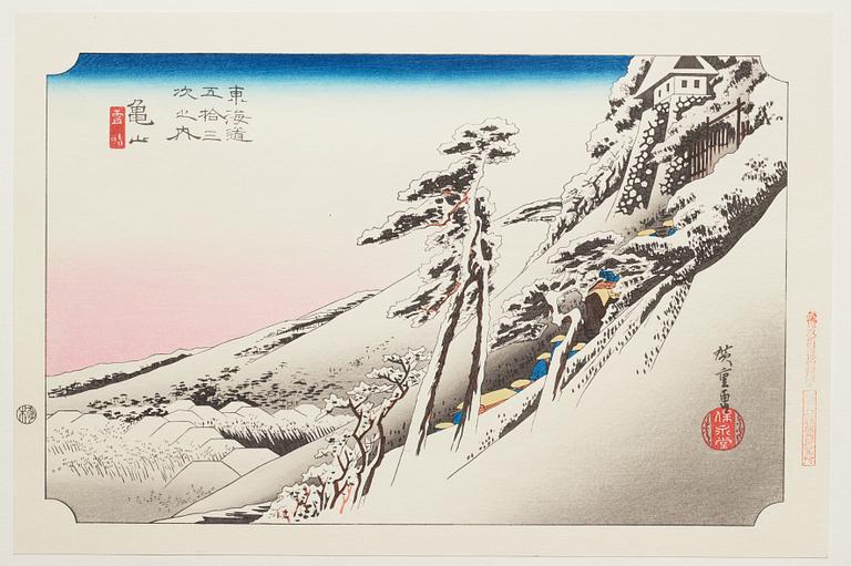 ANDO HIROSHIGE, senare avdrag, mapp, "The fifty-three stations on the tokaido", utgiven av Kata Hanga Kenkyujo.