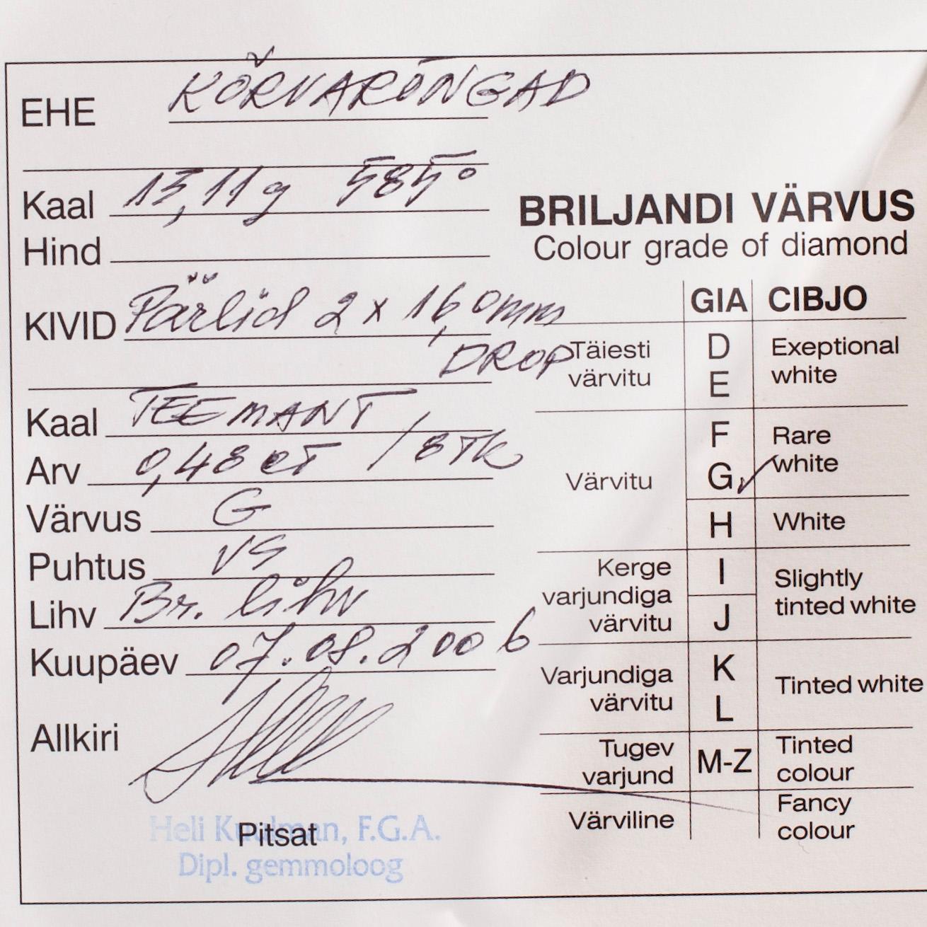PÄRLARMBAND, femradigt, lås i 14K vitguld med diamanter.