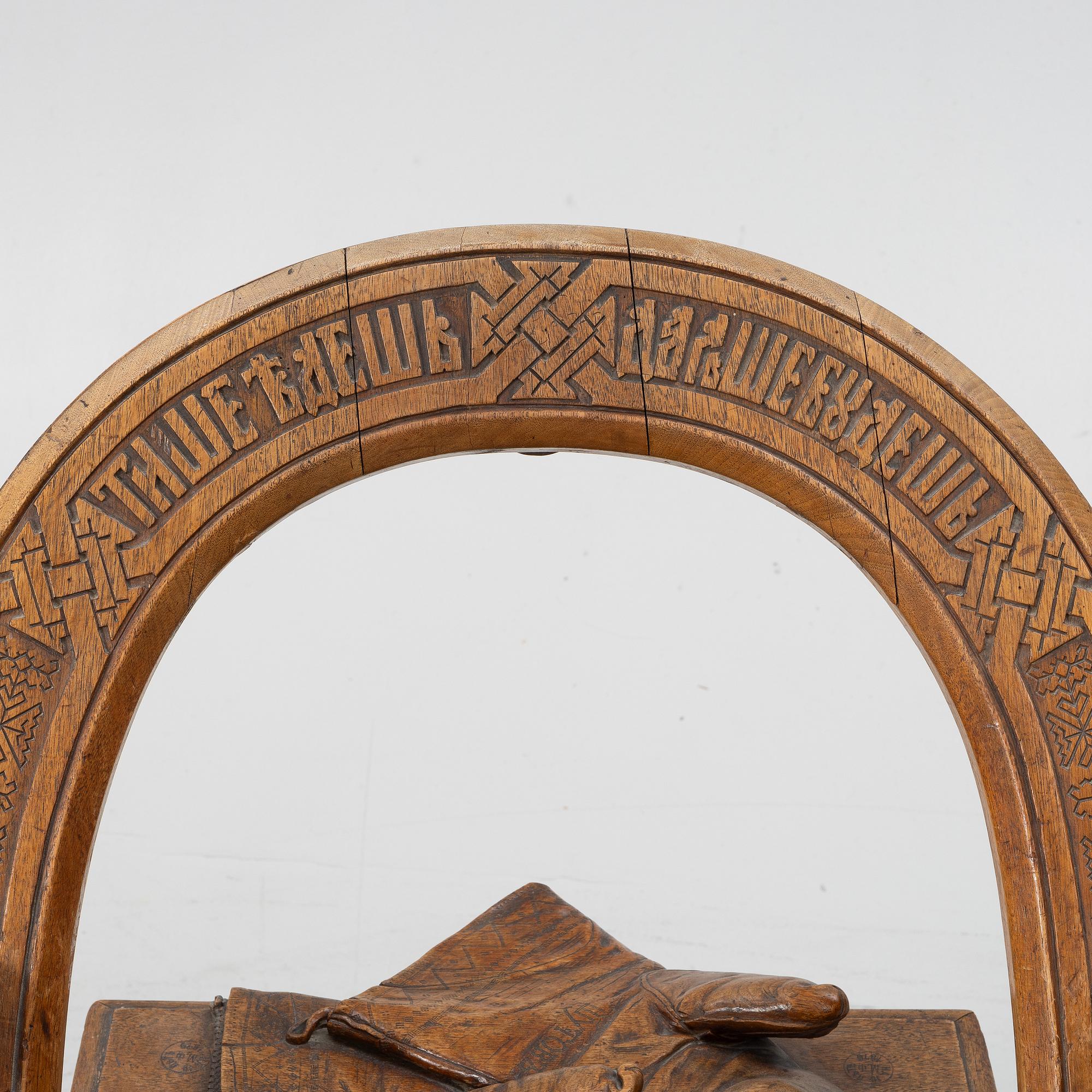 Armchair, after a design by Vasily Shutov called 'Arc, Axes and Mittens' Russia late 19th century.