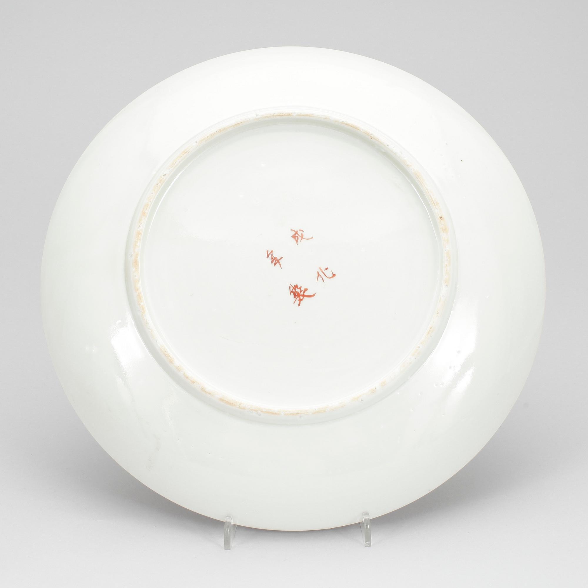 FAT, porslin, 1900-tal.