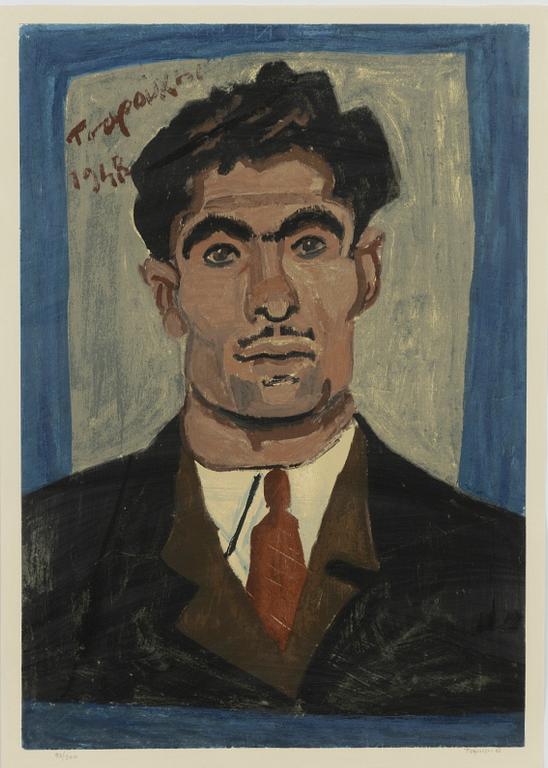 Yannis Tsarouchis, "Spatharis".