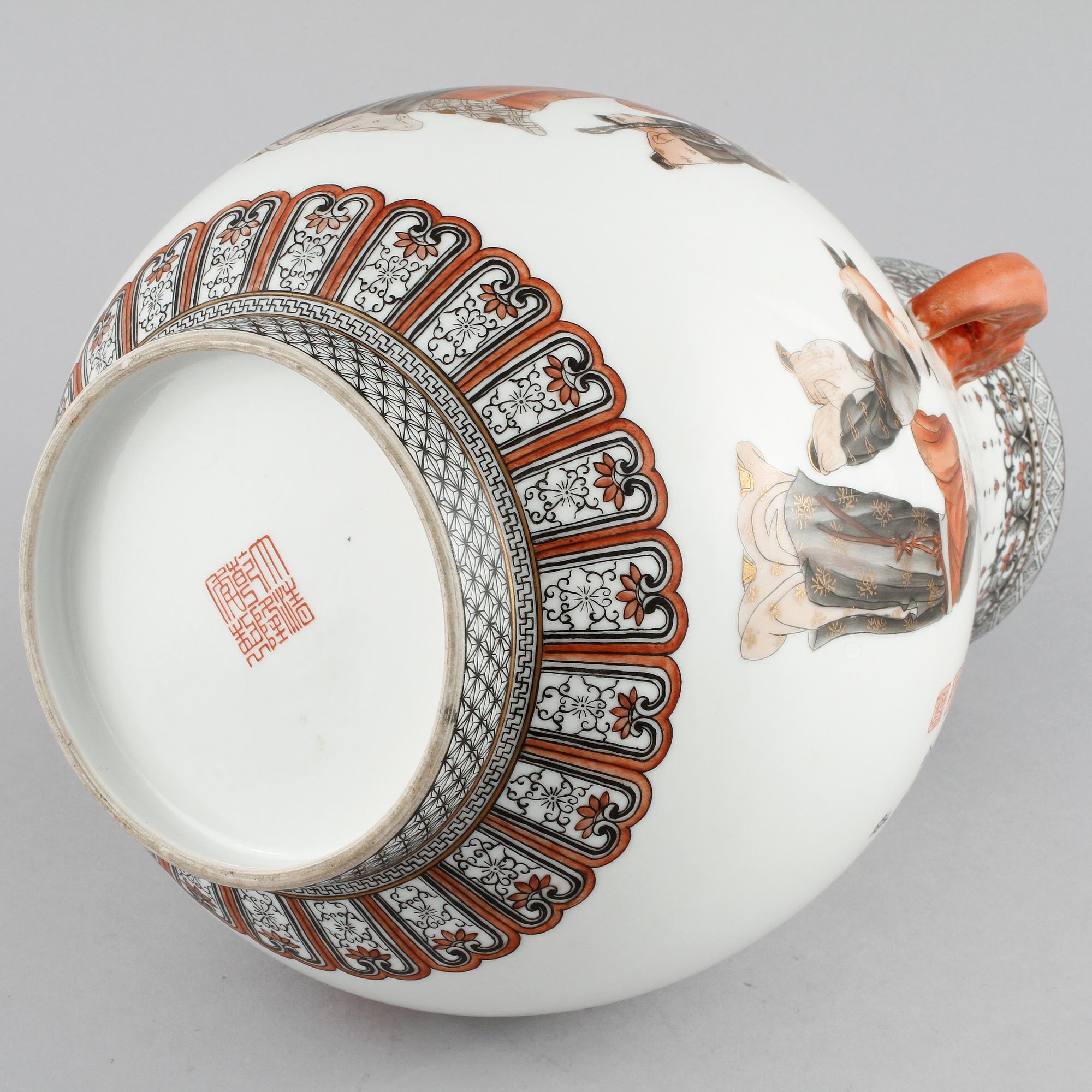 VAS, porslin, Kina, 1900-tal.