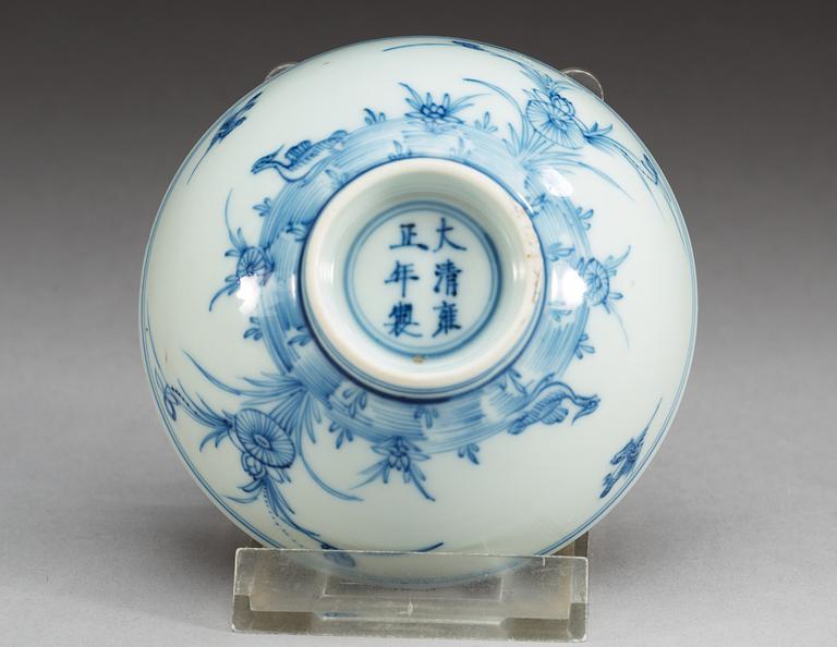 A blue and white bowl, Qing dynasty, with Yongzhengs six character mark and period.