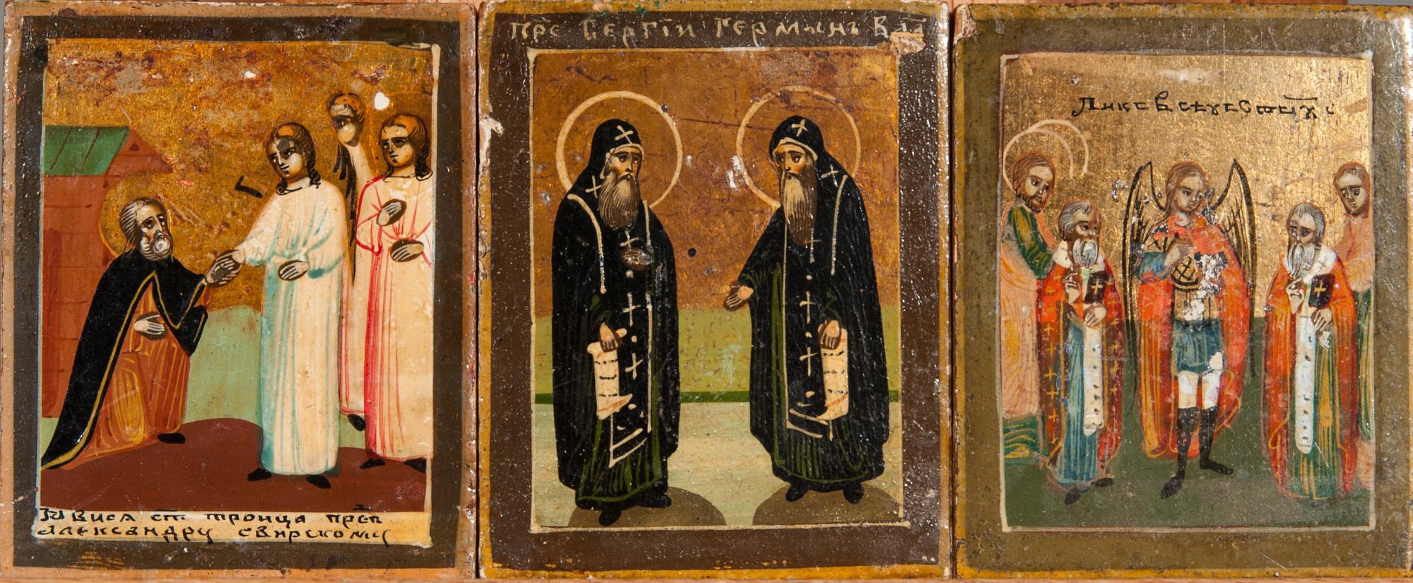 RESEIKONER, 3 st, tempera på pannå samt förgyllningar, Ryssland 1900-talets början.