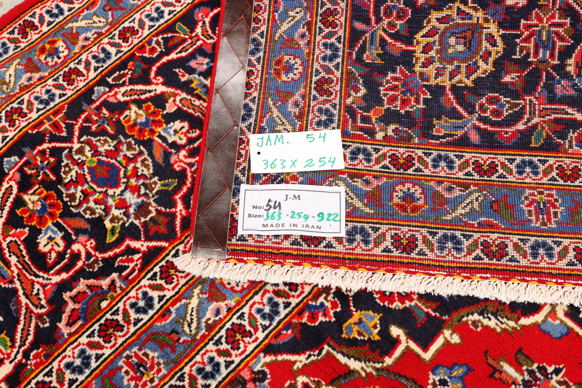 A Keshan carpet, c. 363 x 254 cm.