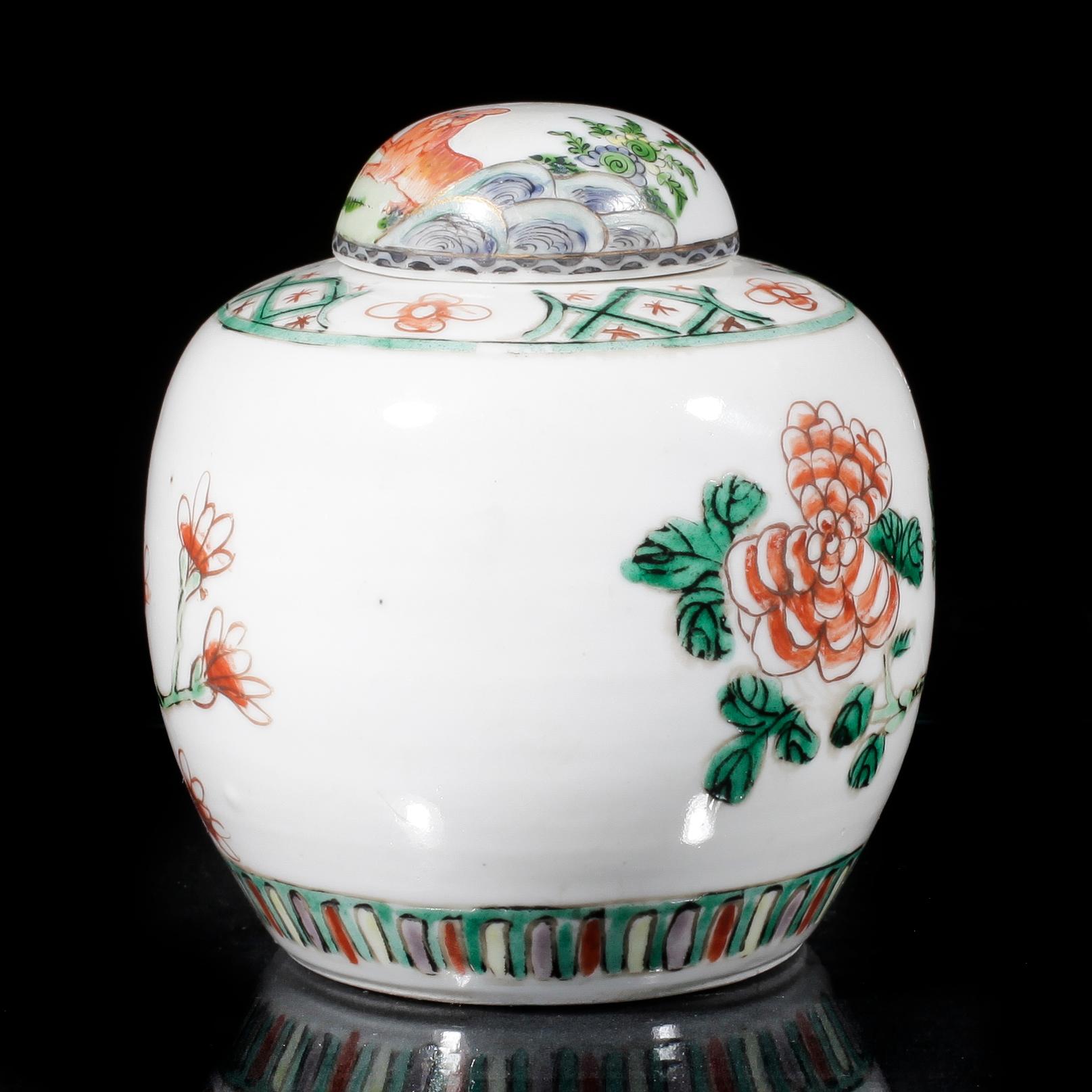 BOJAN, porslin, Kangxistil. Kina, modern tillverkning.