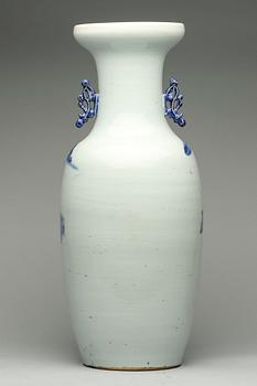 GOLVURNA, porslin, sen Qing, Kina.