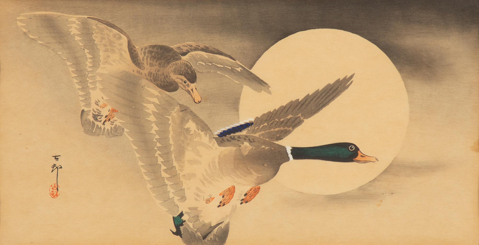 Ohara Koson,.