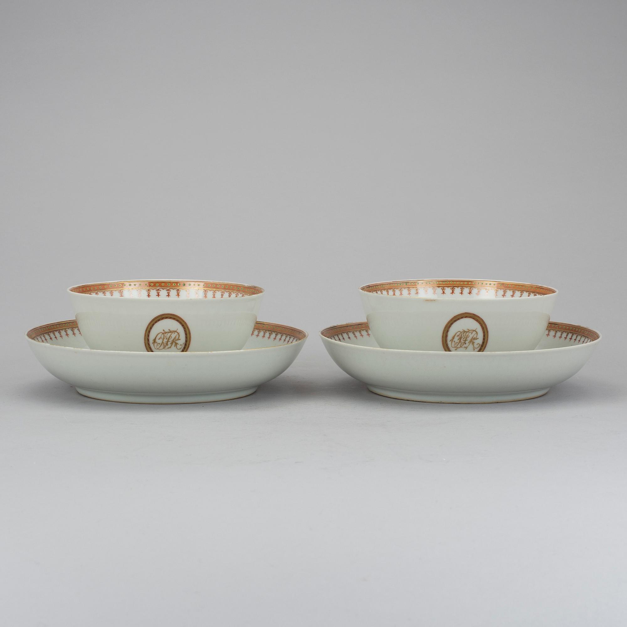 SKÅLAR MED FAT, ett par, kompaniporslin, Qianlong (1936-95).