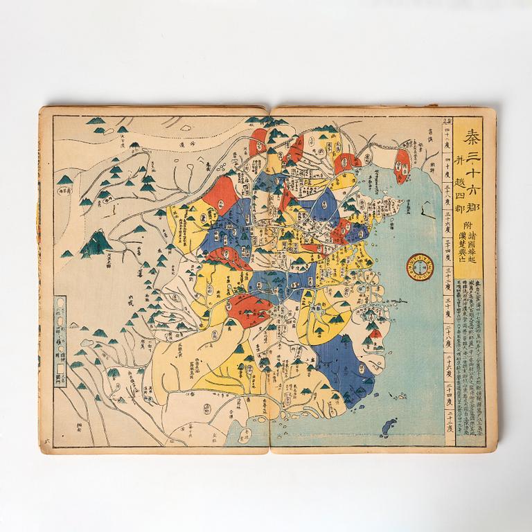 An historical Atlas over China, 19th Century efter Nagakubo Sekisui (1717-1801).