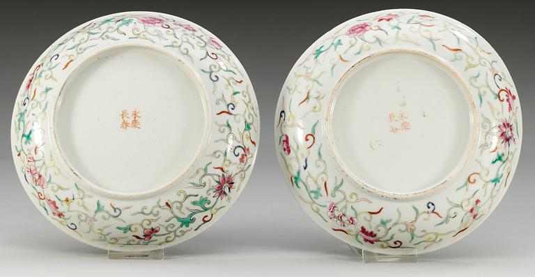 A pair of turquoise glazed 'Da ya zhai' dishes, late Qing dynasty (1644-1912).