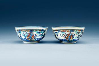 1523. A pair of bowls, Qing dynasty, with Guangxus six character mark and period (1874-1908).