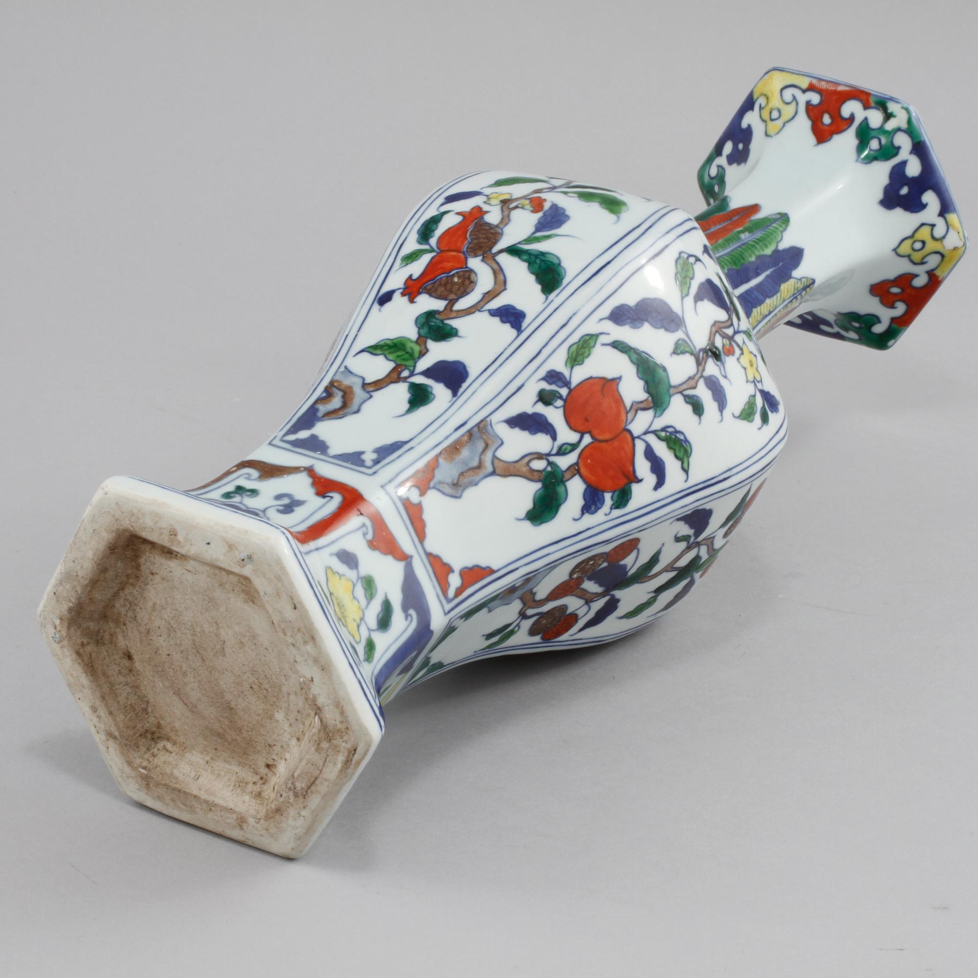VAS, porslin, Orientalisk, modern tillverkning.