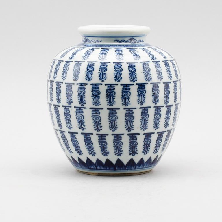 VAS, porslin, Kina, 1900-/2000-tal.
