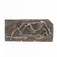 Arne Jones, relief, "Bridges of Humanity", bronze, 1947.