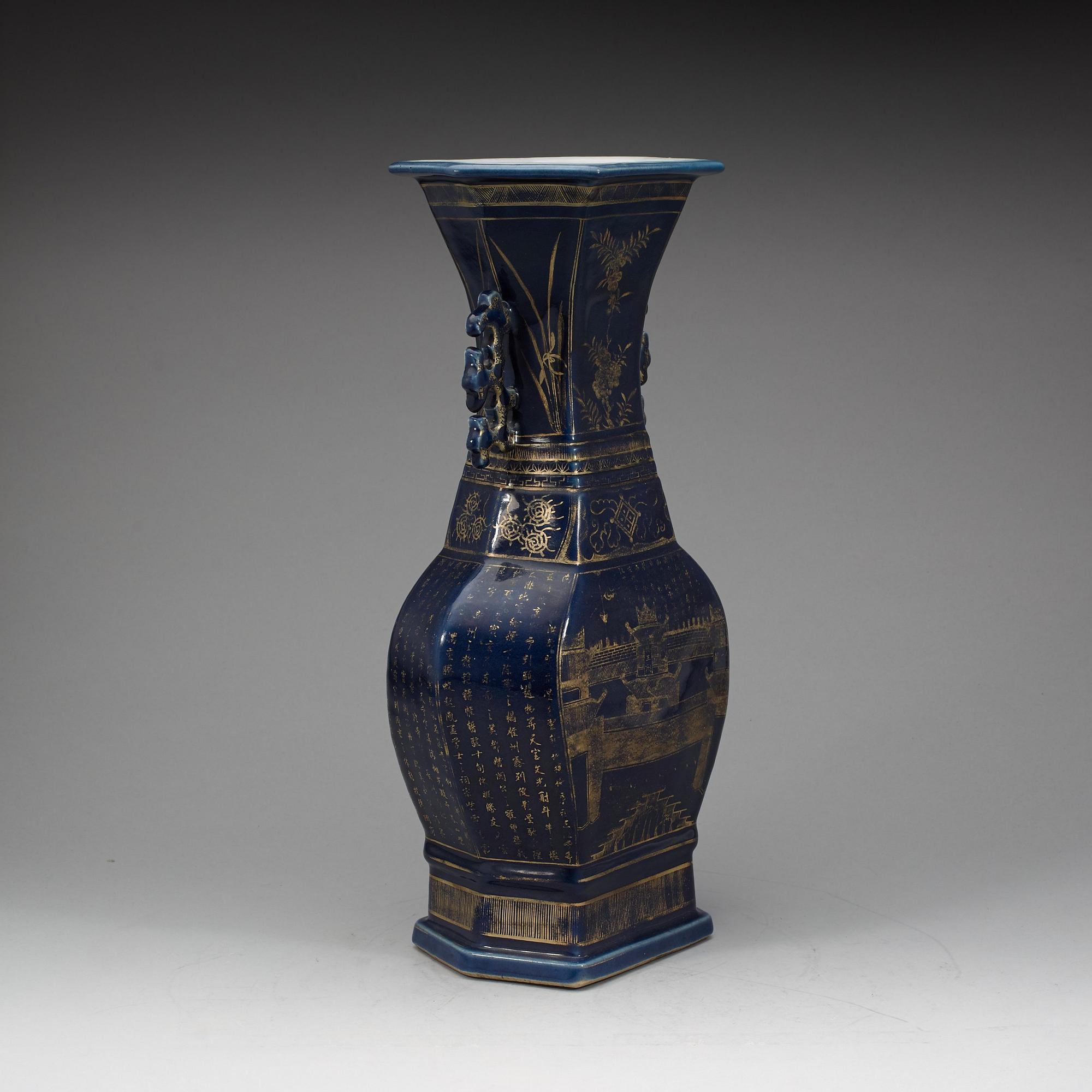 VAS, porslin. Qingdynastin, 1800-tal.
