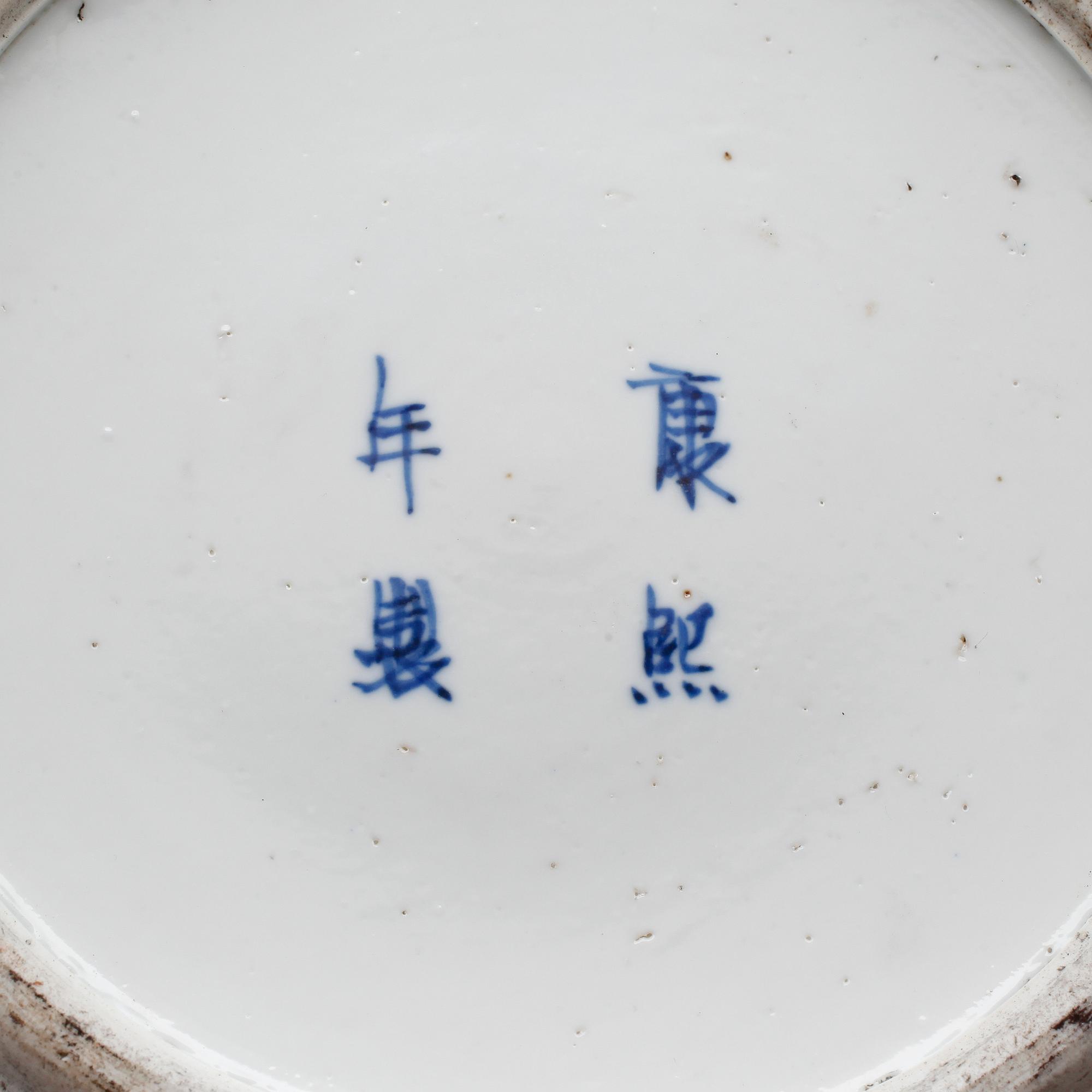 LOCKURNA, porslin, Kina, 1800-tal.