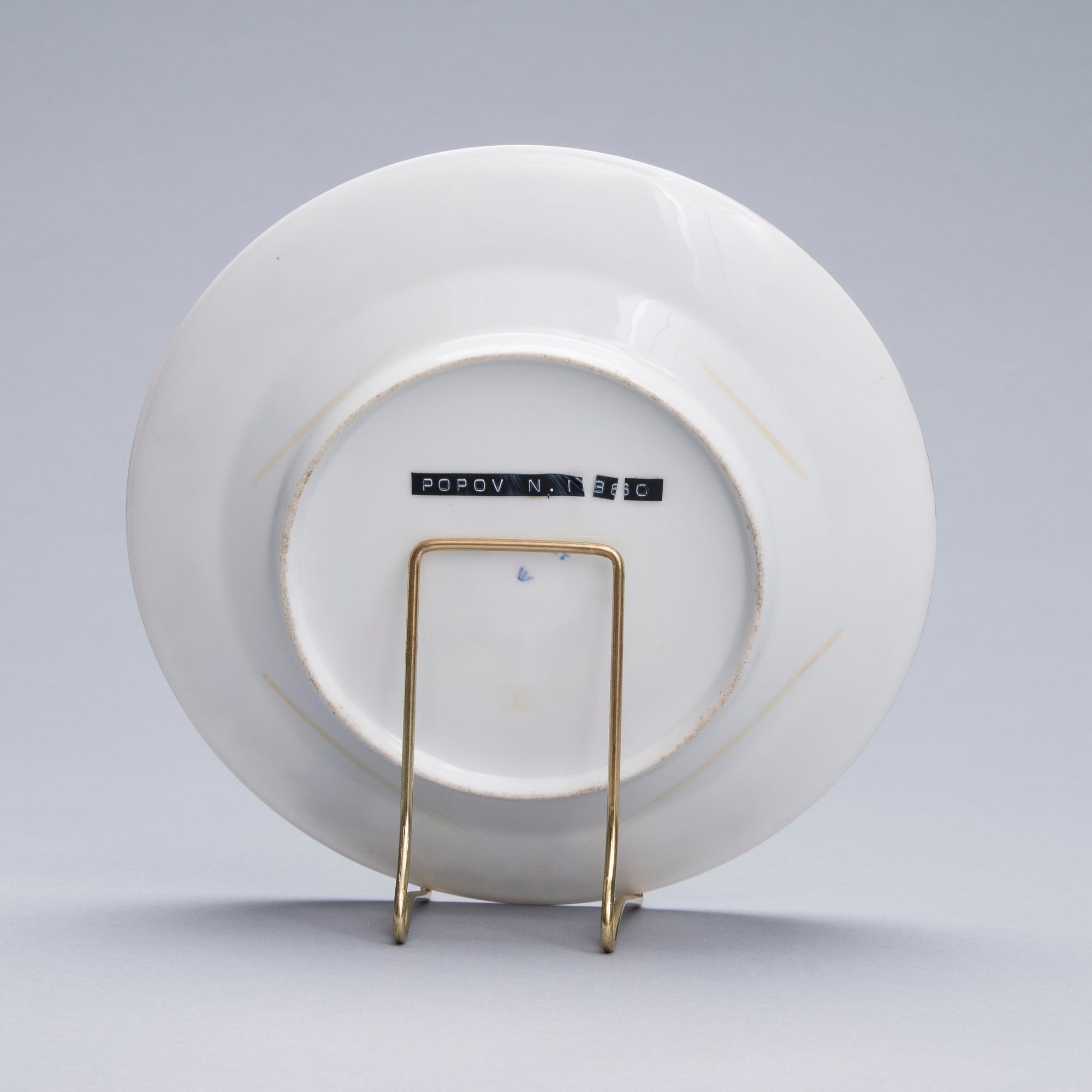 A RUSSIAN PLATE, porcelain, The Popov Factory ca 1850-1870.