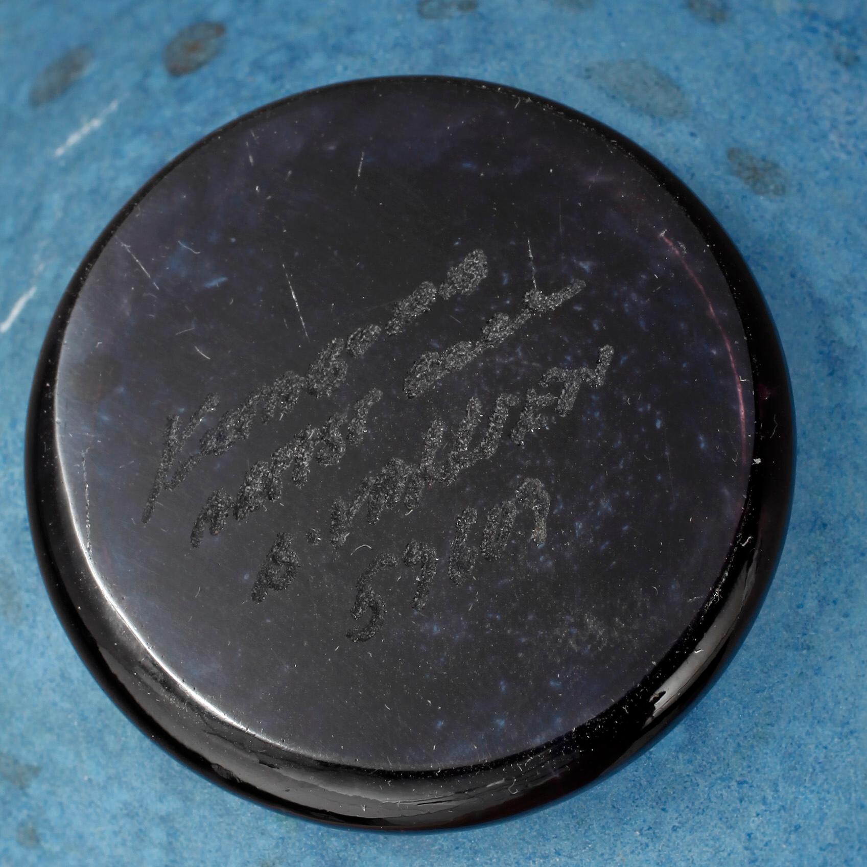 SKÅL, glas, Bertil Vallien, Kosta Boda.