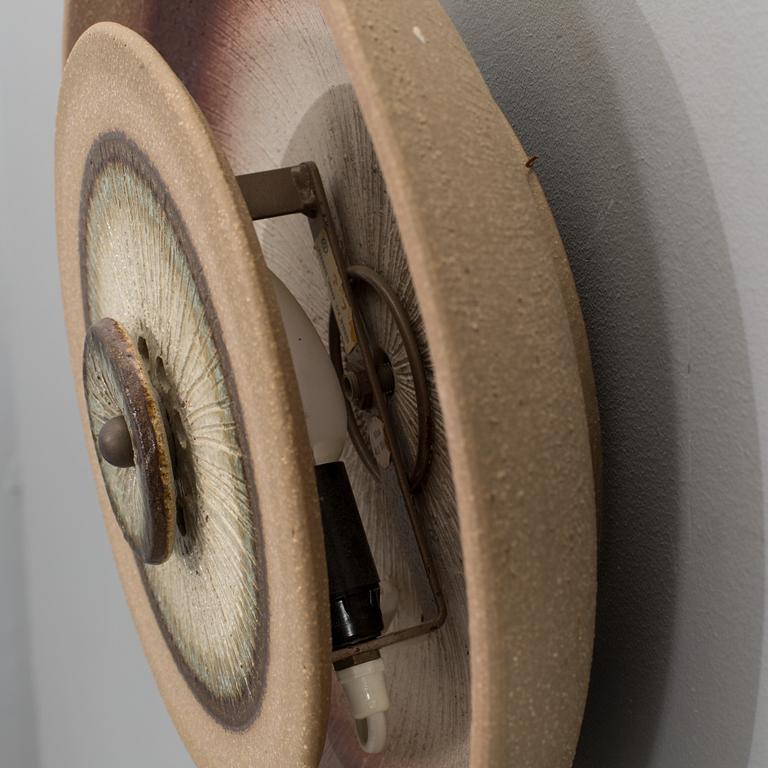 A Söholm wall lamp, later part of the 20th century.