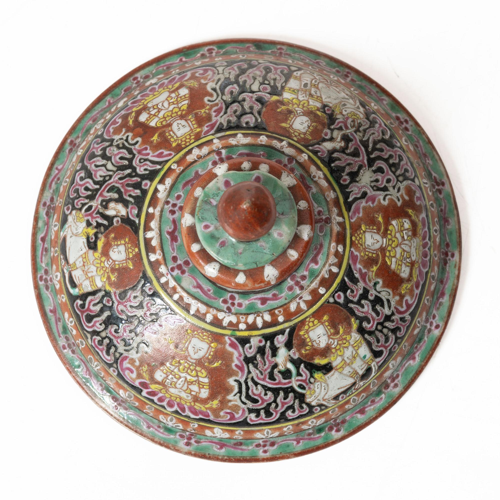 A Benjarong porcelain bowl with cover, Thailand, 19th century.