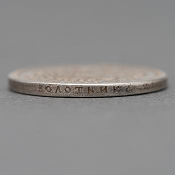 KOLIKKO, 1 RUPLA, hopeaa, Venäjä, Nikolai II, 1904.
