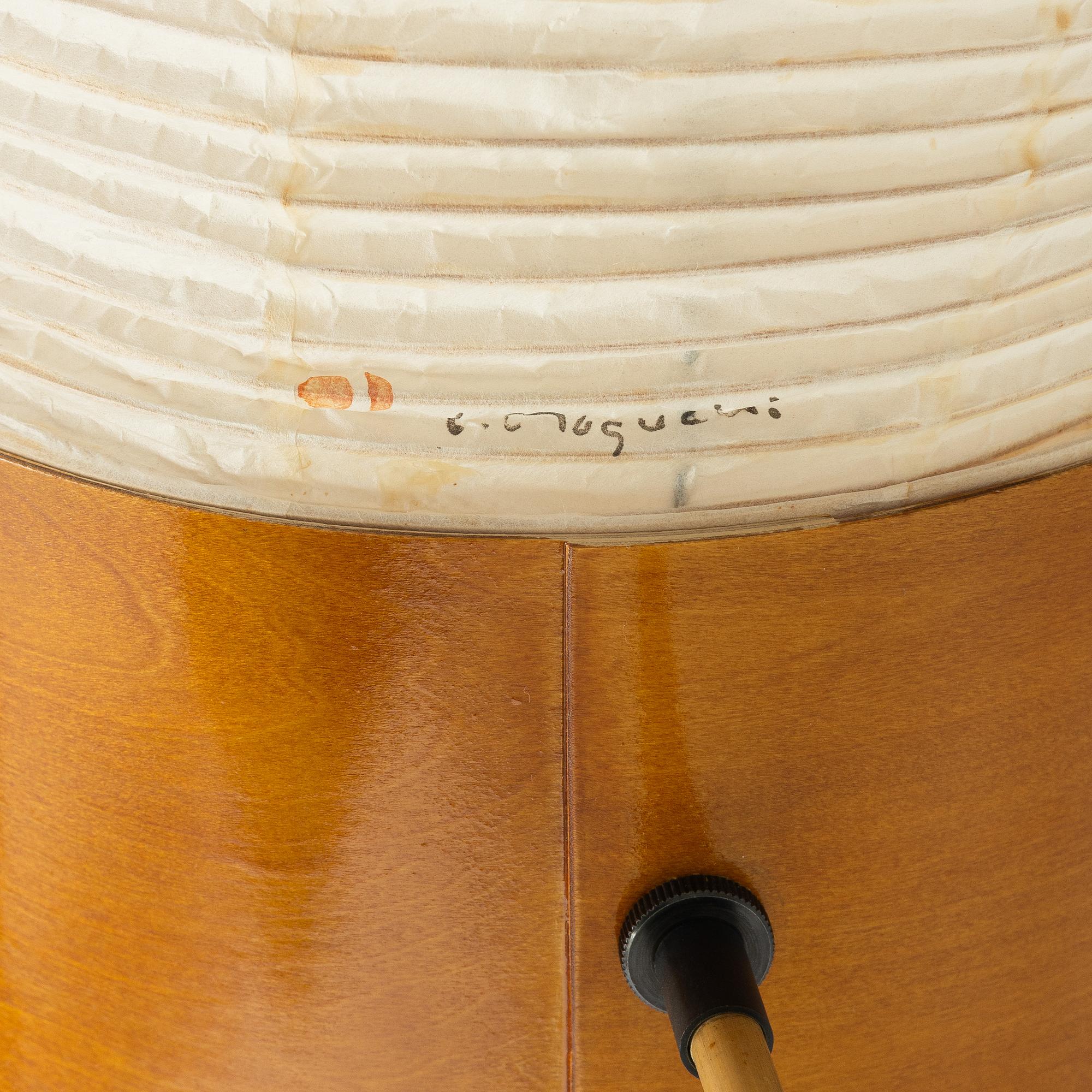 Isamu Noguchi, Golvlampa, "Akari BB3-33S", Vitra, samtida.
