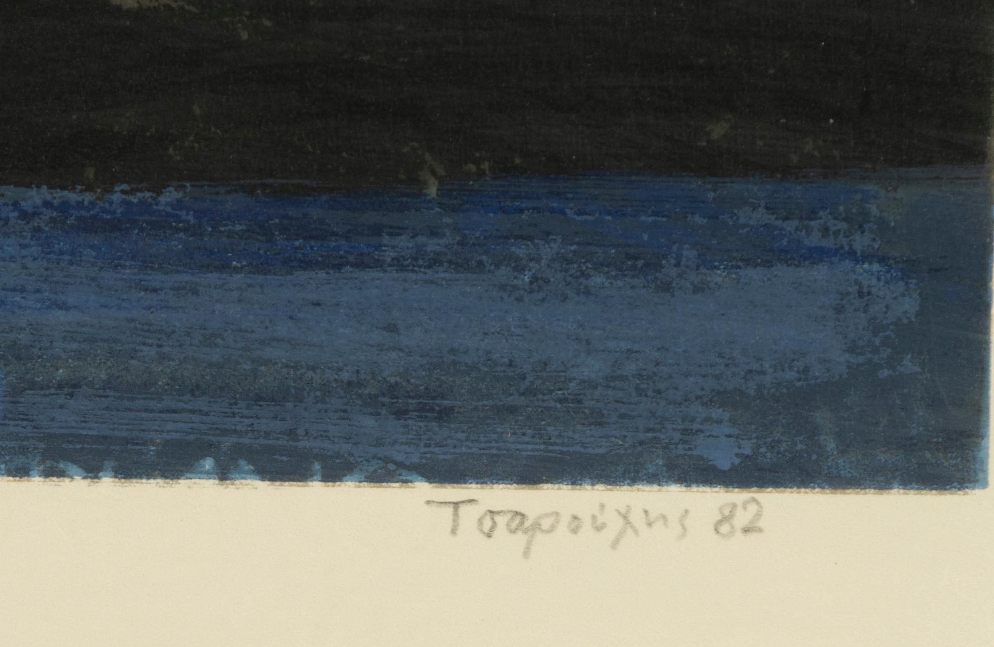 Yannis Tsarouchis, "Spatharis".