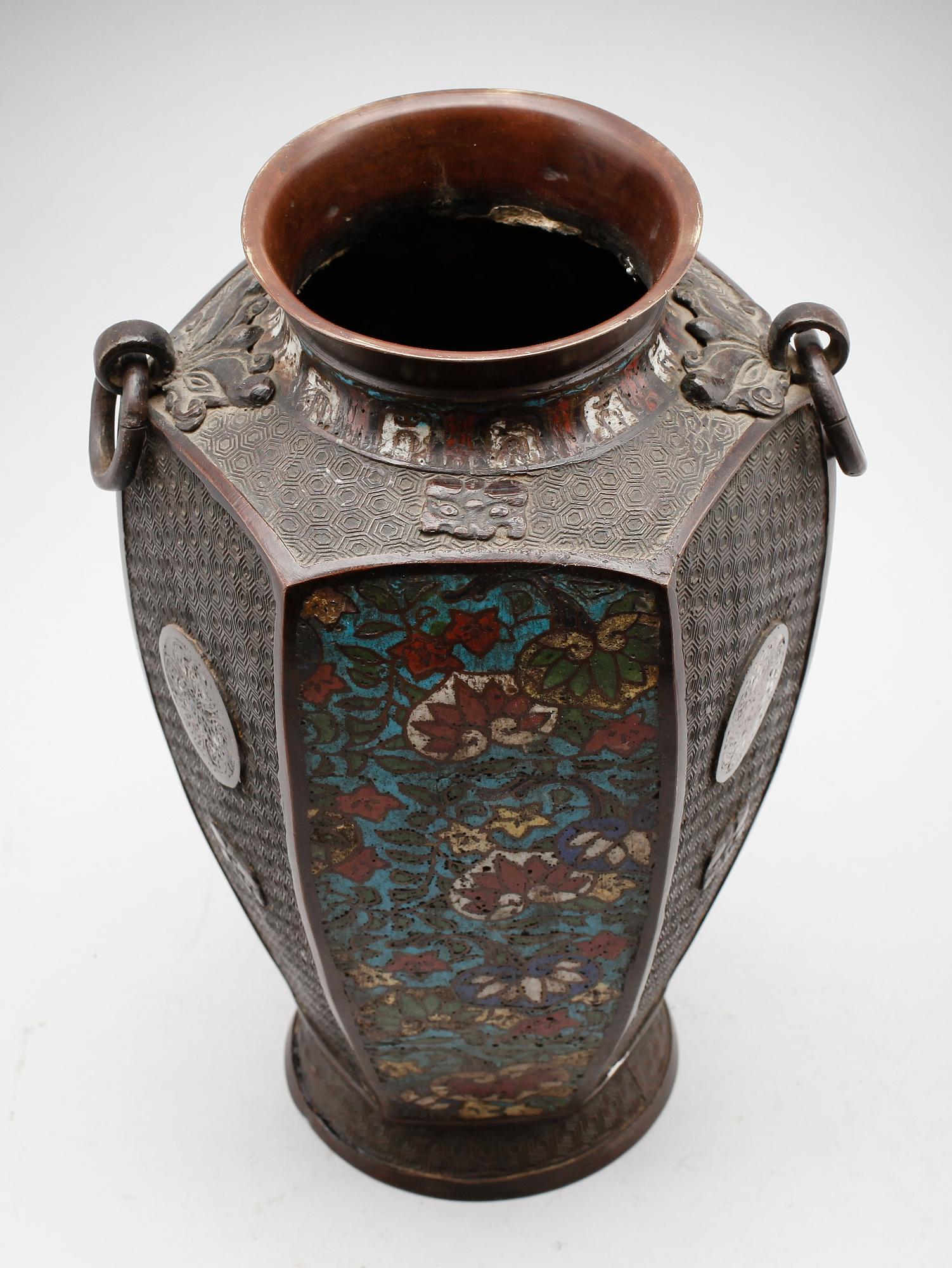 VAS, brons, Kina, 1800-/1900-tal.