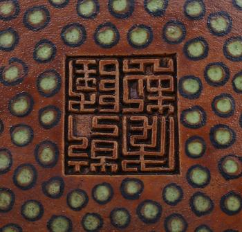 PENSELBAD, lergods, Kina, 1900-/2000-tal.