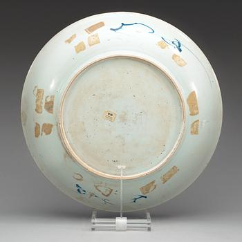 A blue and white dish, Qing dynasty, Kangxi (1662-1722).