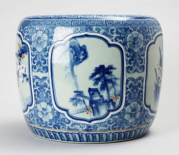 YTTERFODER, porslin, Japan 1900-tal.