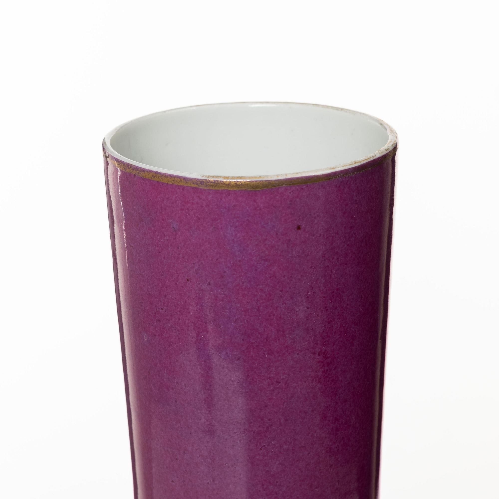 A pink ground Chinese famille rose vase, 20th century.