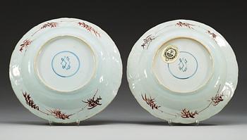FAT, ett par, porslin. Qing dynastin, Kangxi (1662-1722).