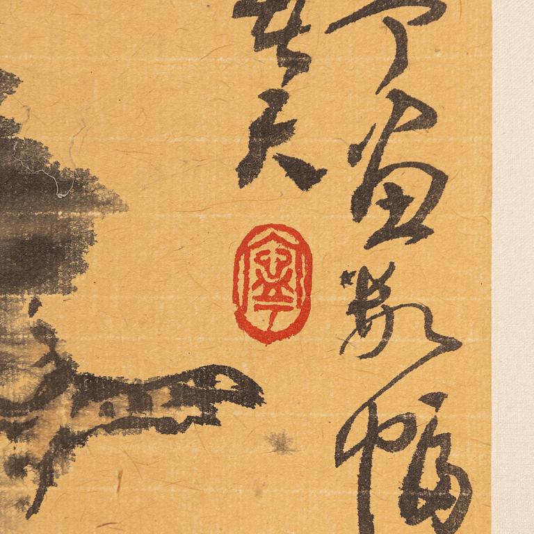 Kang Ning, ett par målningar, "Tupp".