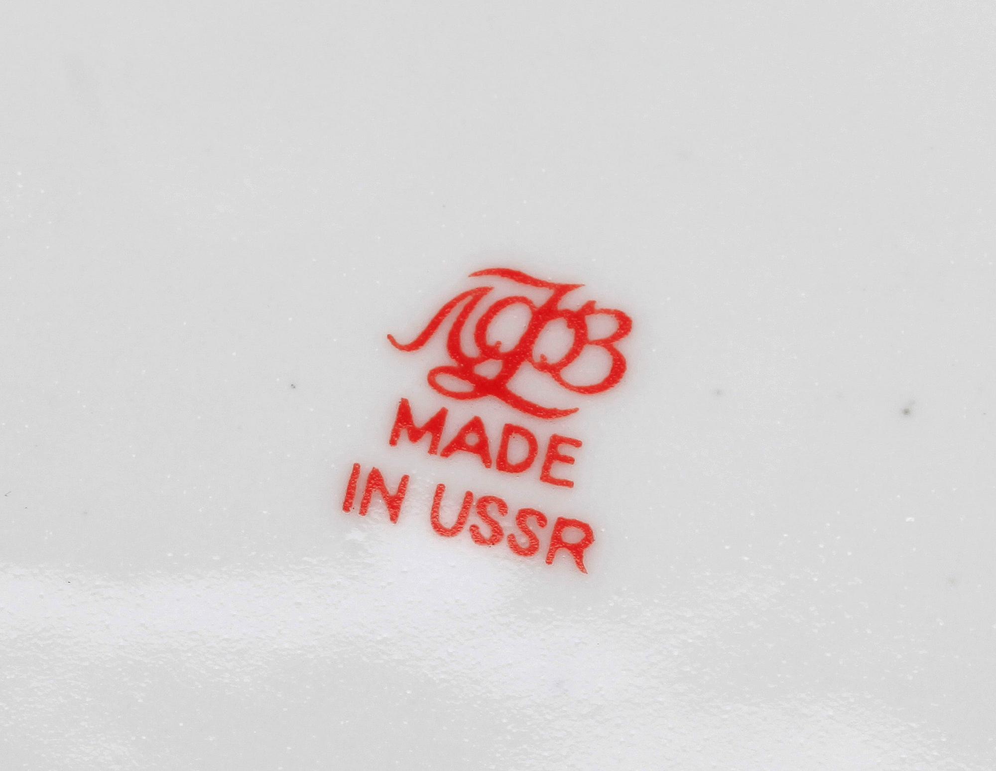 KAFFESERVISDELAR, 24 delar, porslin, "Cobalt Net", Lomonosov, Ryssland, 1900-talets andra hälft.