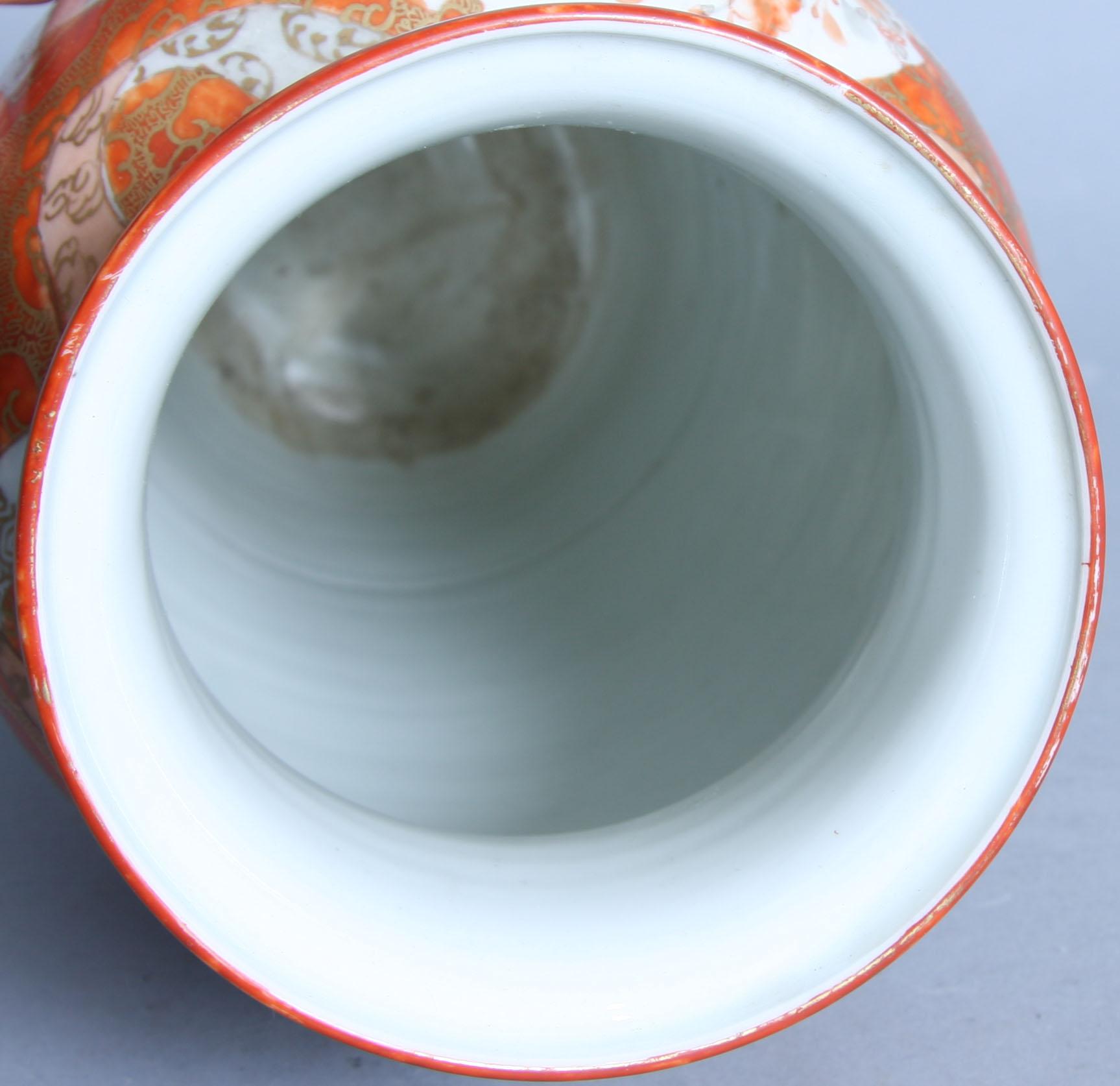 URNA, porslin, Japan, Kutani, 1900-tal.