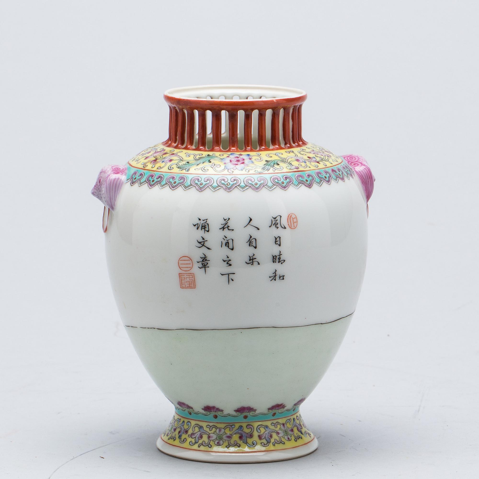 VAS, porslin, Kina, 1900-/2000-tal.