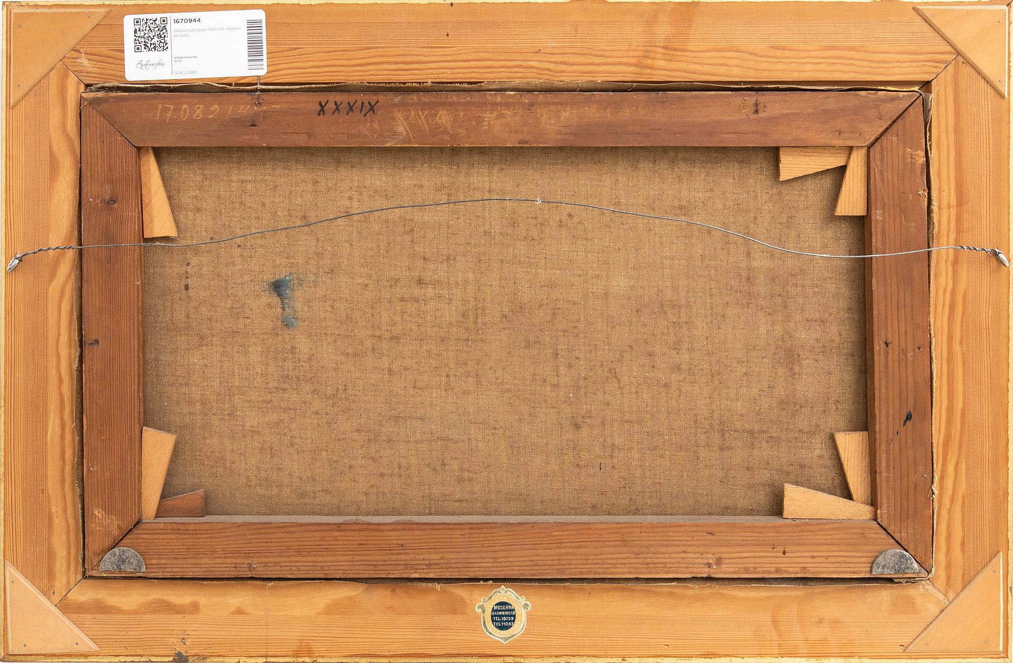 Okänd konstnär 1900-tal, Ångare till havs.