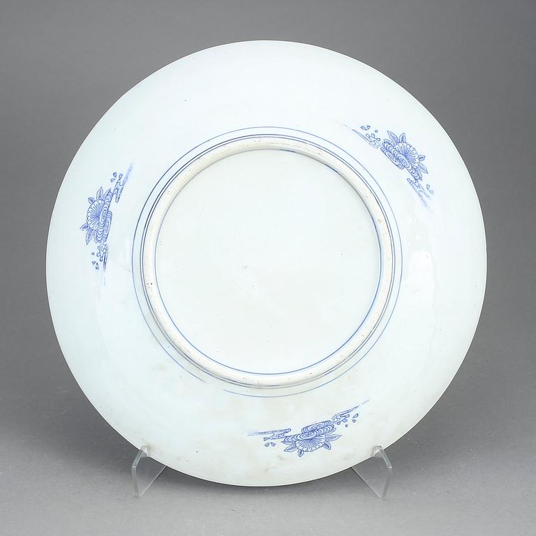 FAT, porslin, Japan, 1900-tal.