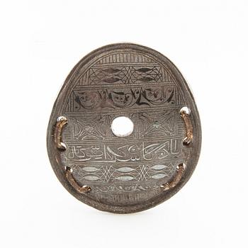 Ottoman horseshoe / souvenir, Sarajevo Bosnia, 19th / 20th century.