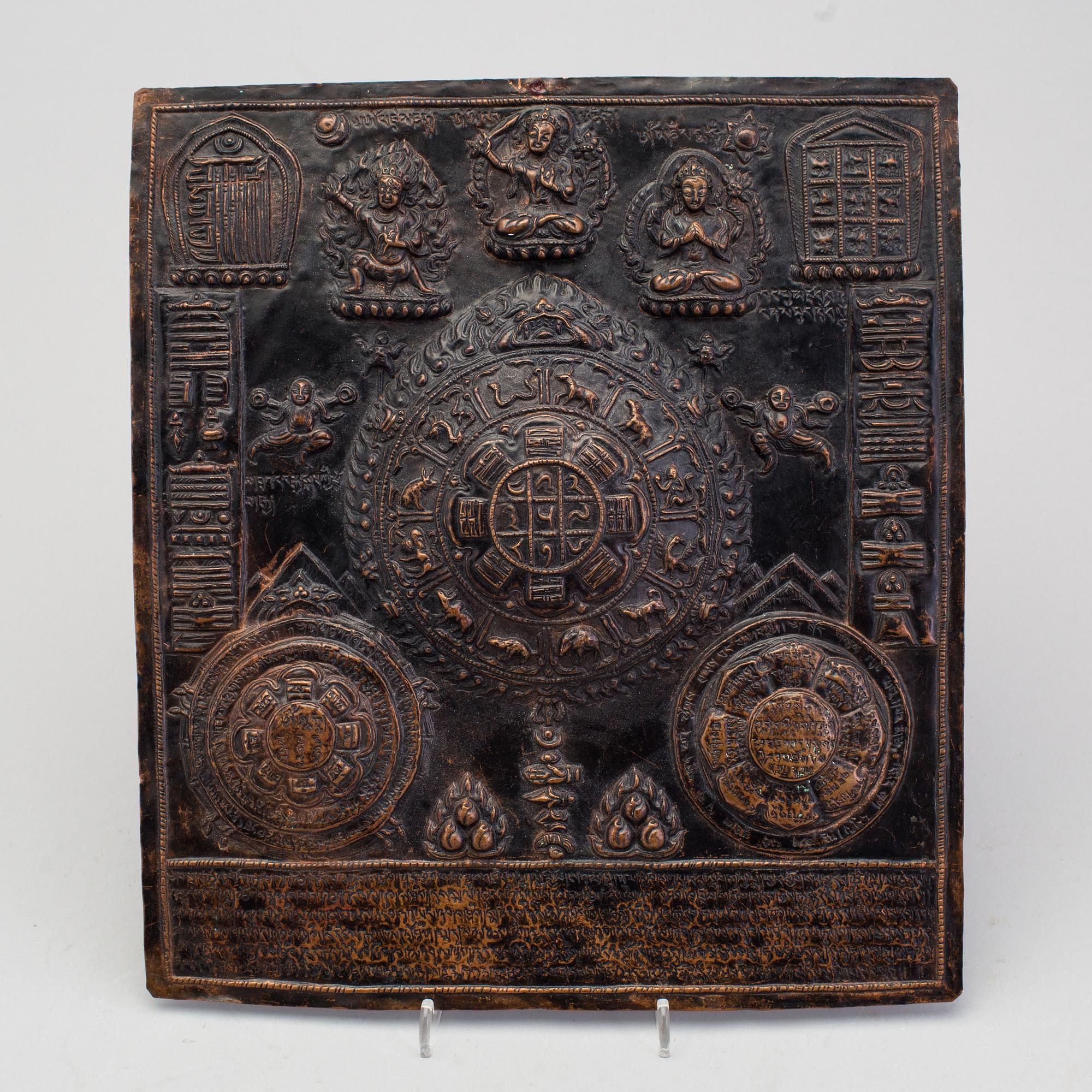 A Nepalese/Tibetan copper alloy relief panel, 19th century.