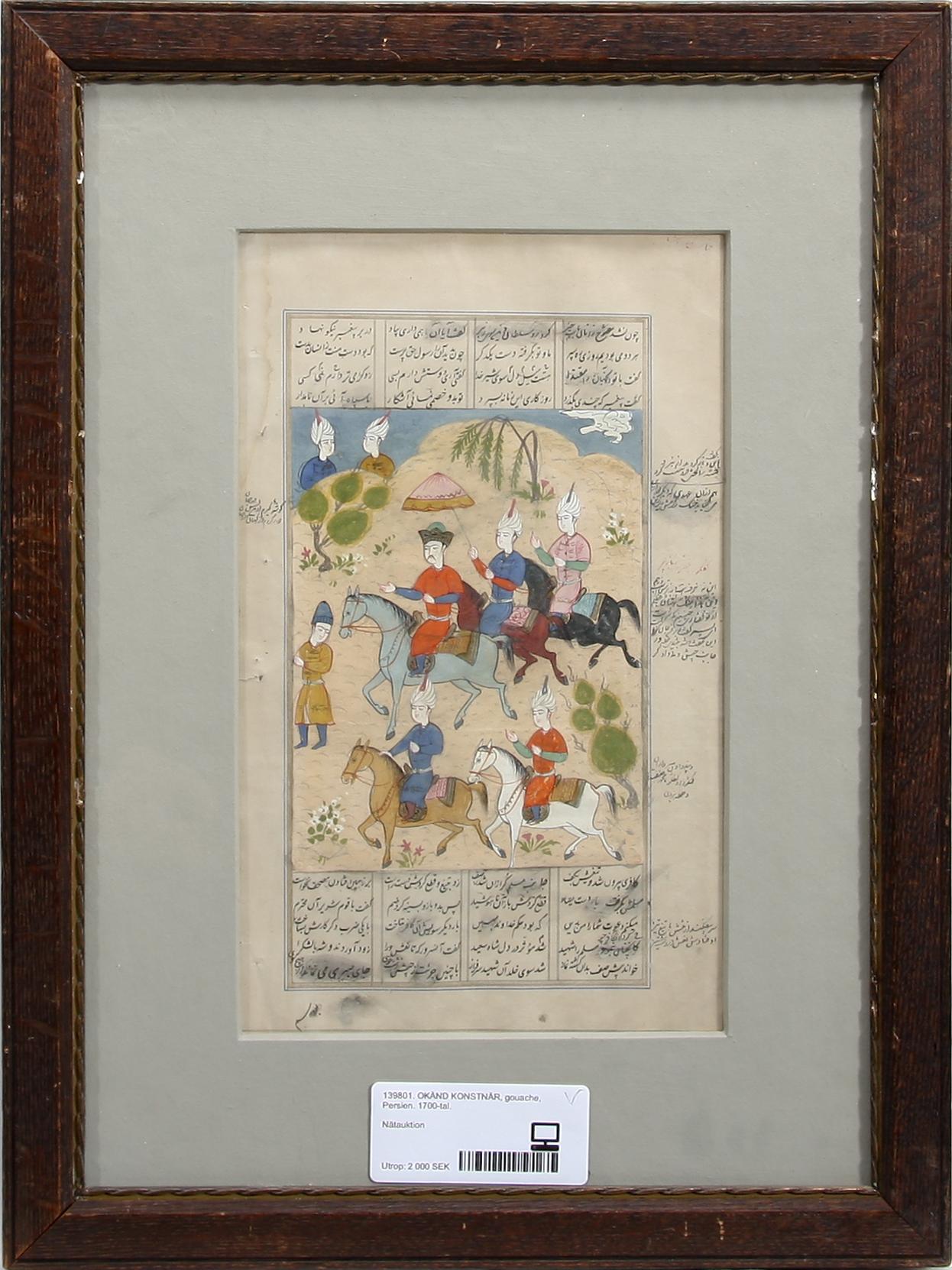 OKÄND KONSTNÄR, gouache, Persien. 1700-tal.