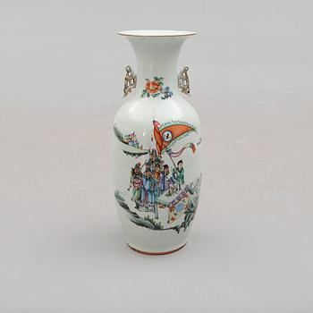 GOLVVAS, porslin, Kina, 1800-/1900-tal.